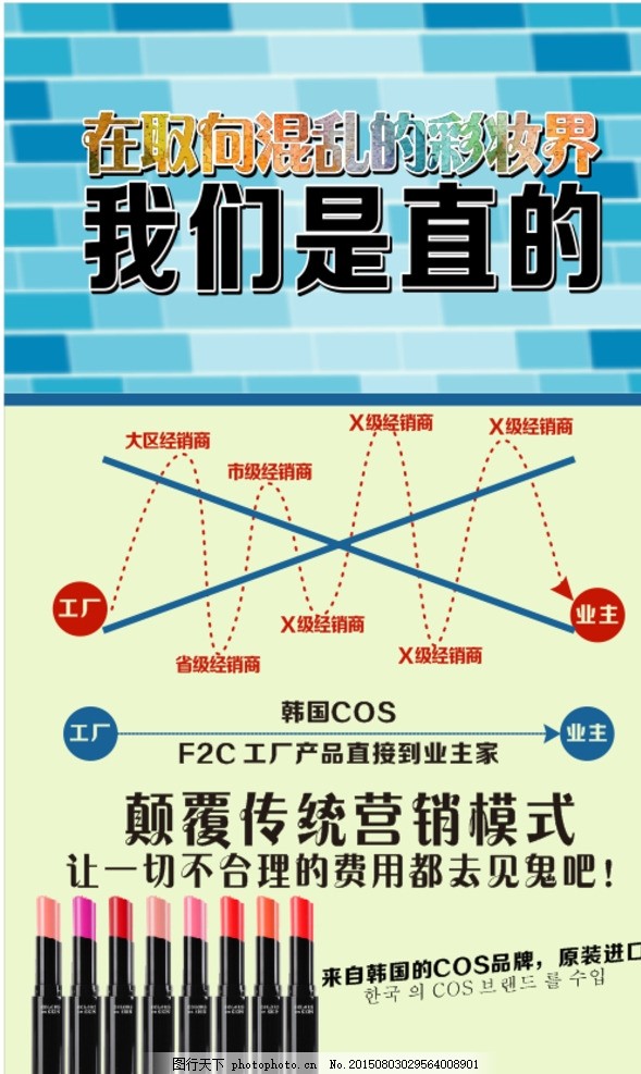 蝶影霓裳 工笔时尚美女的自然协奏