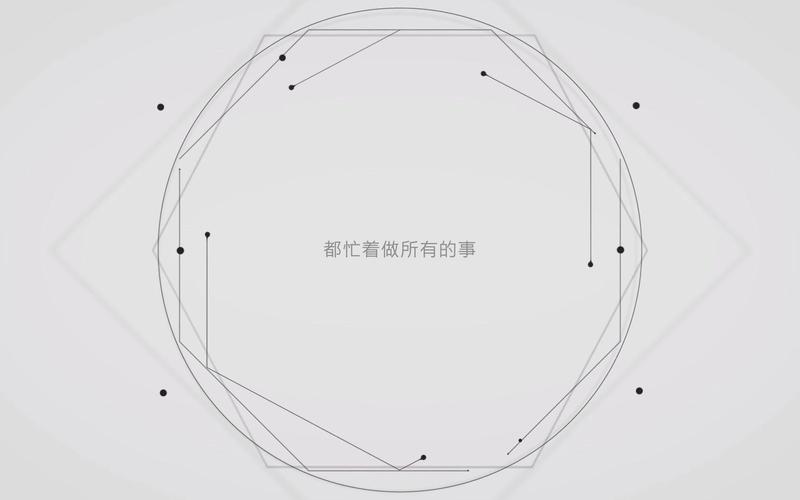简约即力量 2013年苹果广告设计中的产品哲学