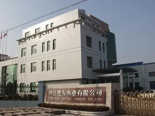 争做行业标杆 世友地板的技术投入与产品研发之路