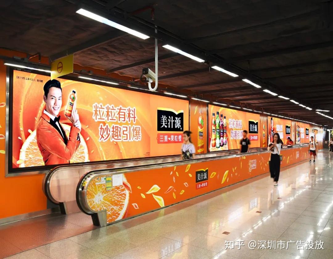 深圳地铁广告全解析 广告主必看的广告形式指南