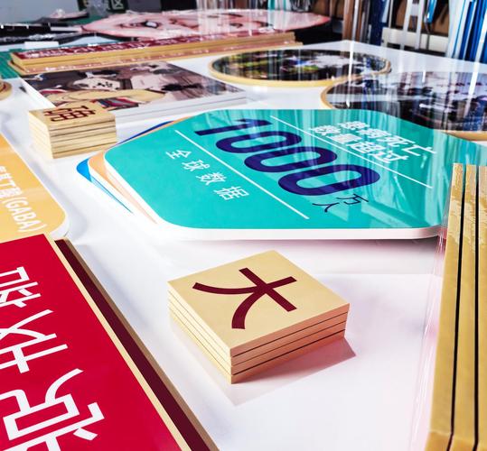 广告物料最新趋势，你的展馆跟上了吗？图图展馆物料工厂揭秘！
